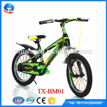 2015 China vendiendo mejores niños Niños Bike / 18 pulgadas de 20 pulgadas de velocidad Changable Mountain Bike